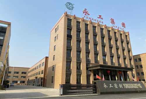 博业体育(中国)官方网站-登录入口