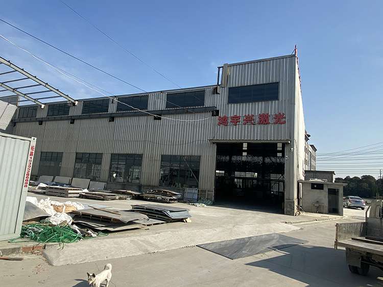 杭州飞扬餐饮管理有限公司厂房